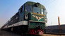 Vietnam: Reunification Express