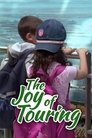The Joy of Touring Episode Rating Graph poster