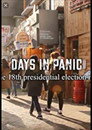 Days in panic