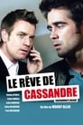 Le Rêve de Cassandre