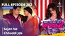 Sajan Quits His Job!