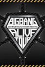 BIGBANG ALIVE TOUR 2012 In Seoul