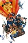 Plakat for 'Police Academy 4'