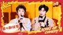 S2 Stage EP9-1