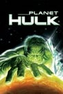 Image Planet Hulk (HD)