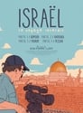 Israël: le voyage interdit – Partie III : Pourim (2020)