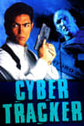 Cyber Tracker (1994)