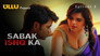 Sabak Ishq Ka - Season 1 - Part 1