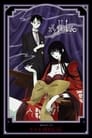 Image xxxHOLiC (VOSTFR)