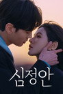 시즌 1