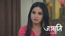 Everybody Learns About Sapna's Pregnancy