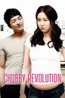Plump Revolution