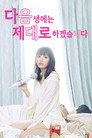 시즌 1