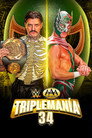 AAA Triplemanía 34 - Sunday