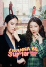 I Wanna Be Sup'Tar