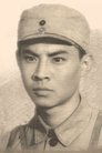 Youliang Liao isA Nan