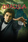 Poster van Dracula