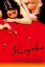 Miyoko