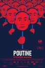 Poutine, l’irrésistible ascension