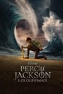 Percy Jackson e os Olimpianos