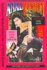 Anal Vision 11