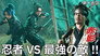Episode 15