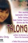 Talong