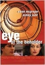 2-Eye of the Beholder