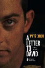 Letër për David