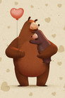 Plakat for 'Hug Me: That Special Day'