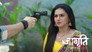 Suraj Points a Gun At Jagriti