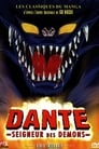 Image Dante – Seigneur des demons (VOSTFR)