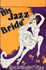 His Jazz Bride