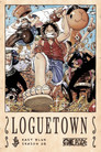 Loguetown