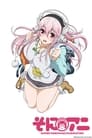 Super Sonico