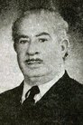 Tataei
