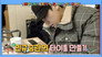 [SEVENTEEN's SNAPSHOOT] EP.4 오프닝 영상 디자인하기 #4 (Opening Title Sequence Design #4)