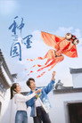 시즌 1