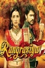 Rangrasiya Episode Rating Graph poster