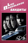 Постер: Los Bandoleros