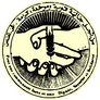 Amicale des Algériens en Europe Amicale des Algériens en Europe