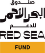 Red Sea Fund Red Sea Fund