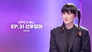 Sunwoojunga