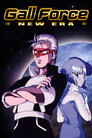Gall Force: New Era