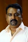 Shankar Ramakrishnan isP.C. K. P. Varghese