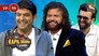 Hans Raj Hans, Navraj Hans