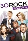 30 Rock - seizoen 5