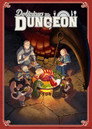 Delicious in Dungeon - Advanced Screening
