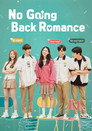 No Going Back Romance