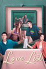 Love List